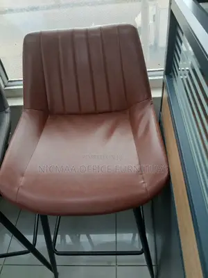 Modern Faux Leather Office Chair