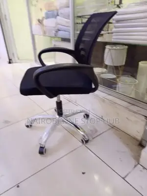 Breathable Mesh Back Computer Chair