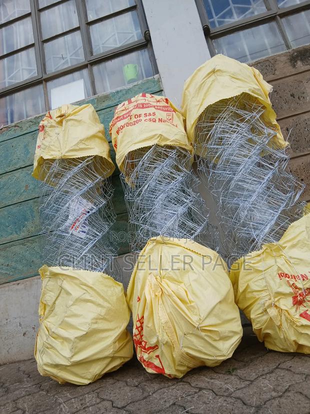 Wire / Link Fence / Chain Link - main view