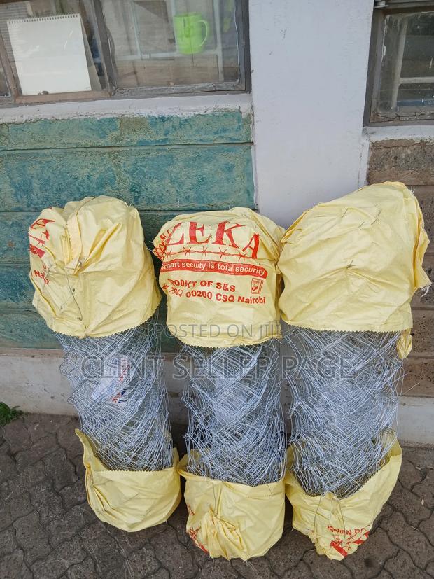 Wire / Link Fence / Chain Link - thumbnail 3