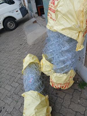 Steel Mesh Fence / Chain Link 4ft - thumbnail 2