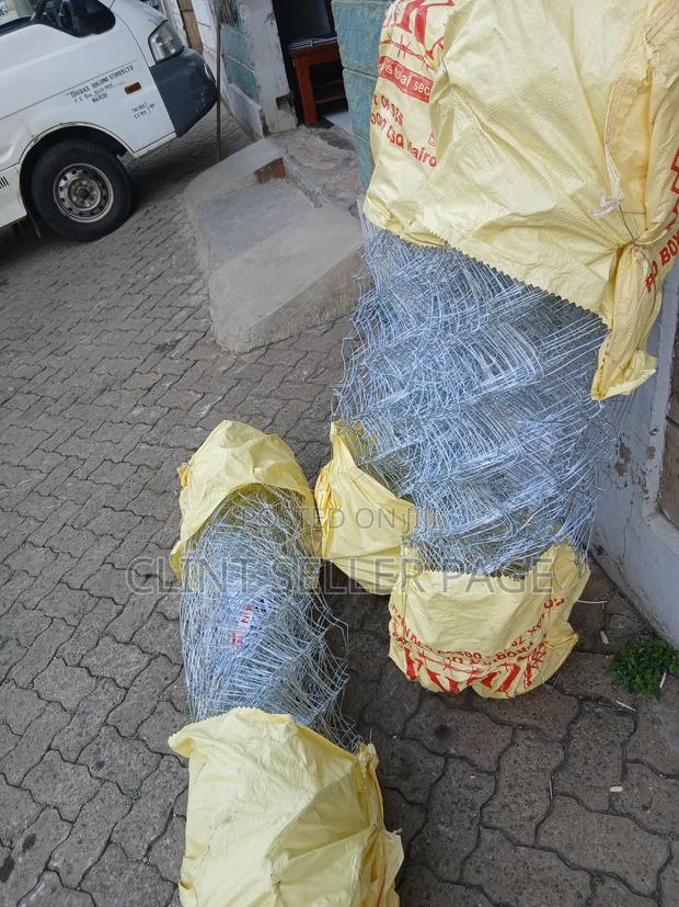 Steel Mesh Fence / Chain Link 4ft - main view