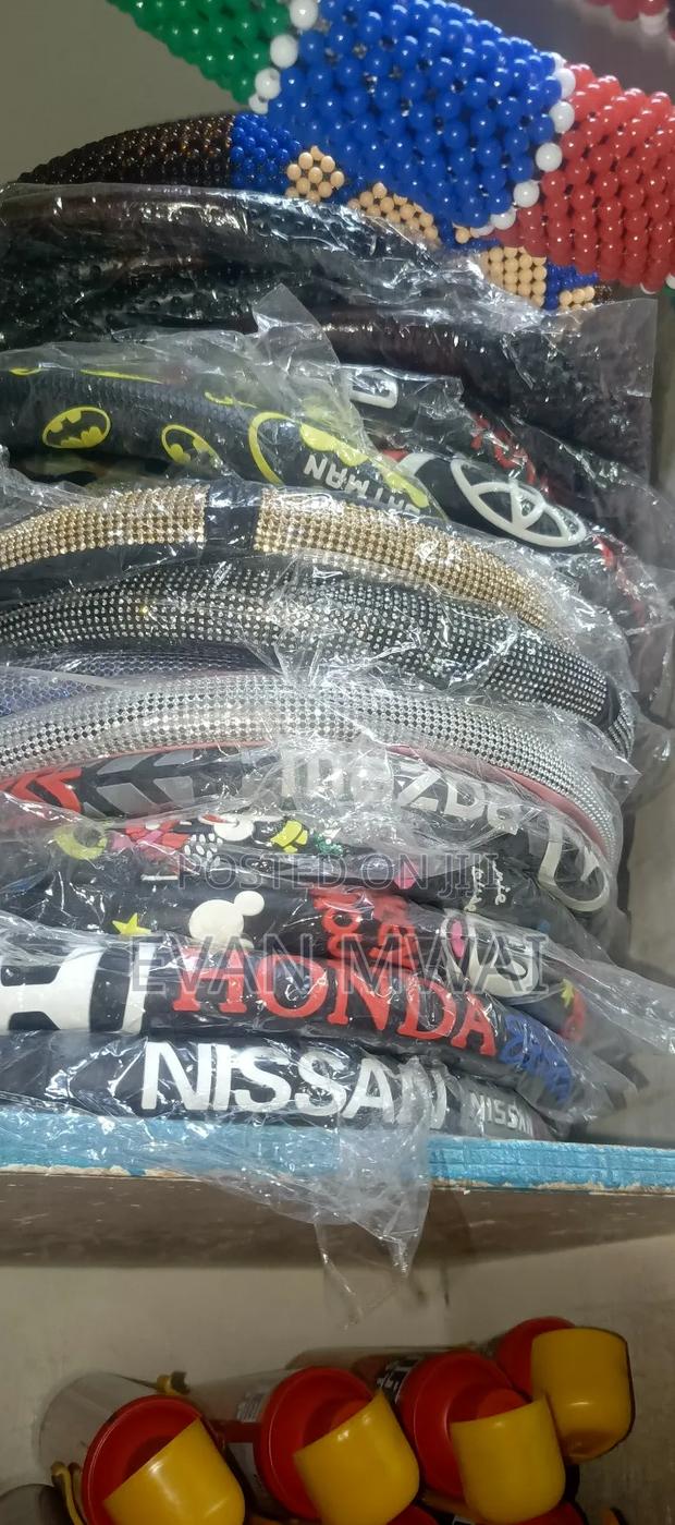 Steering Wheel Covers Available - main view