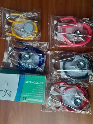 Medical Student Stethoscopes, Dual Head - main view
