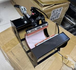 Yinghe Mug Press Machine - thumbnail 2
