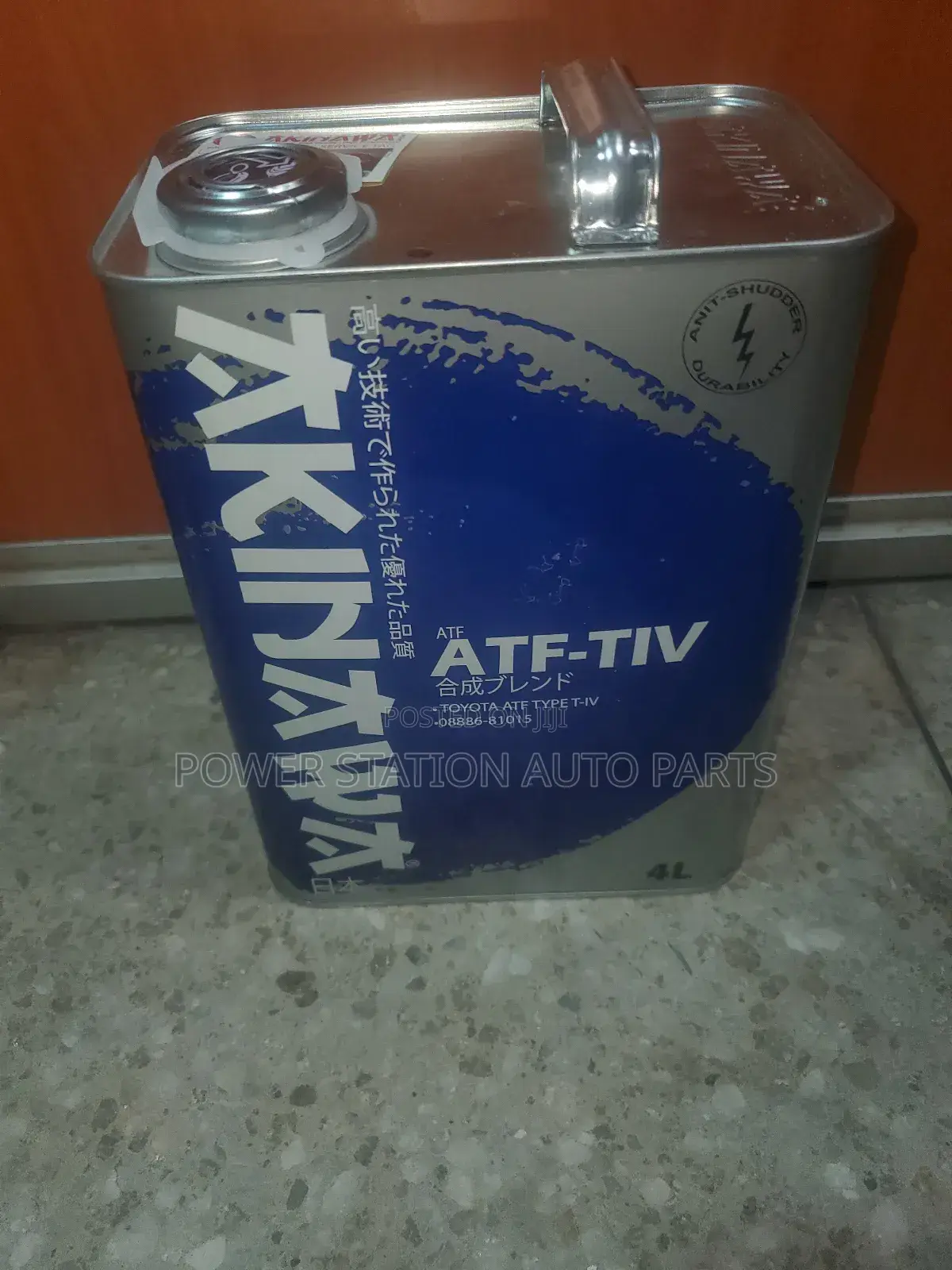 Akinawa Gear Box Transmission Fluid
