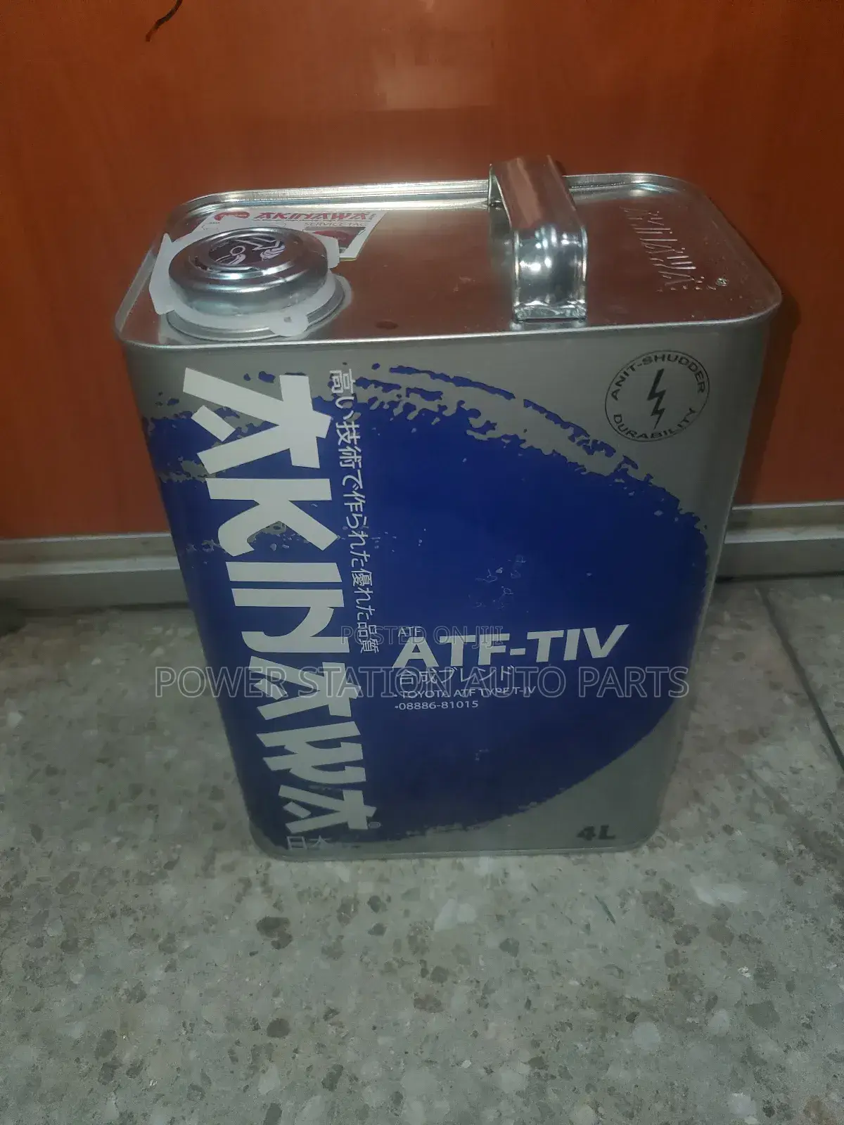 Akinawa Gear Box Transmission Fluid