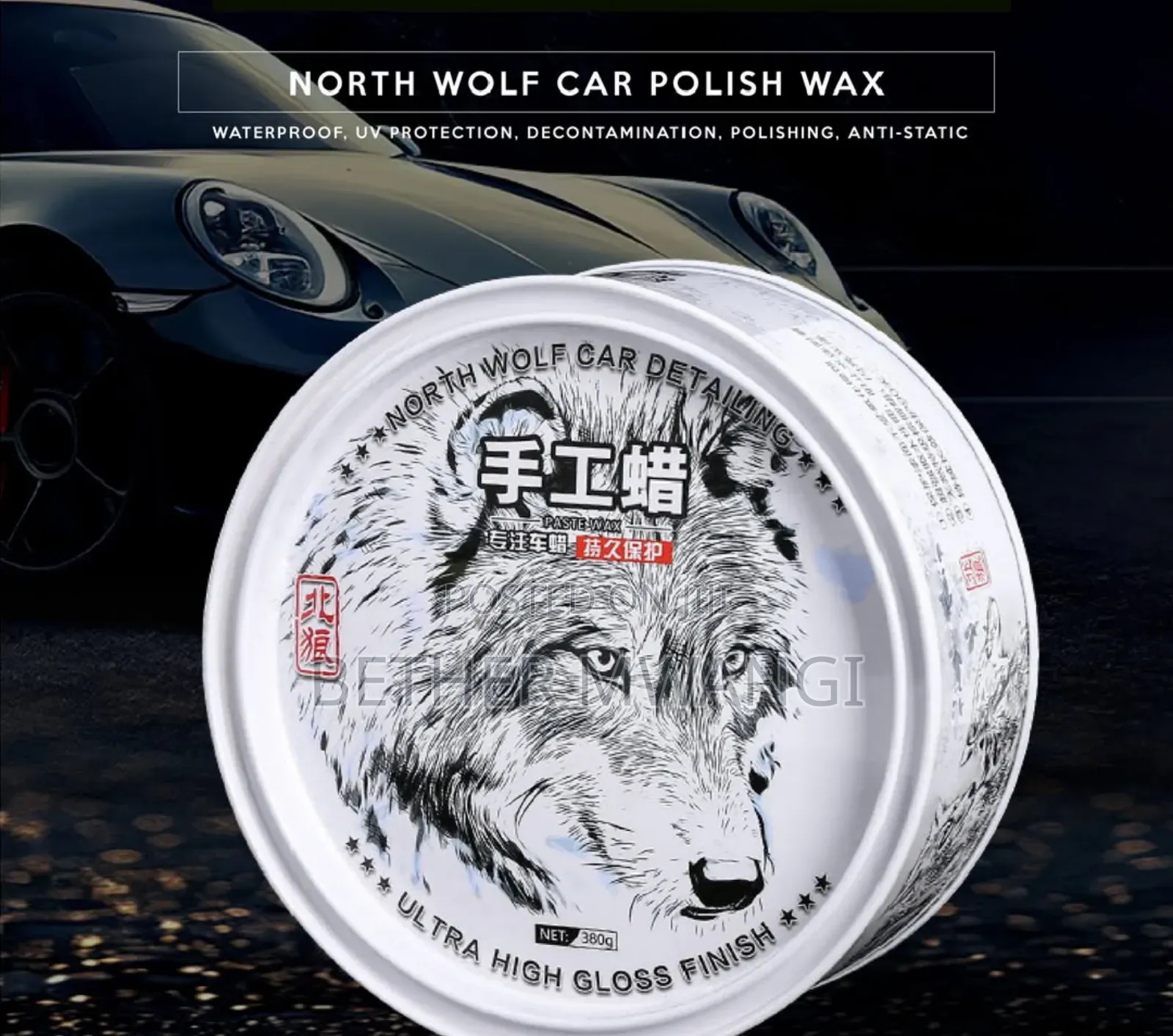 North Wolf Car Polish Wax in Kenya