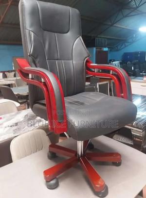 Executive Leather Office Chair - thumbnail 2