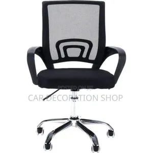 Mesh Office Rotating Chair