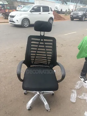 Rotating Height Adjustable Office Chair