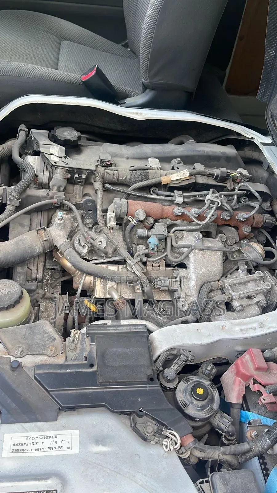 Slim Engine 1kd