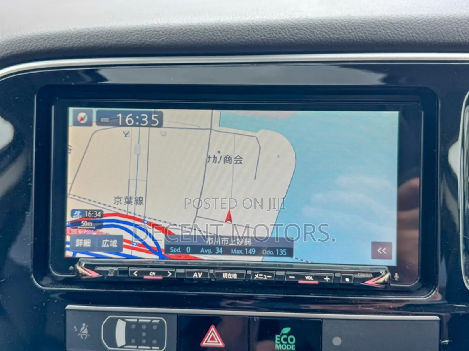 Mitsubishi Outlander 2018 Gray