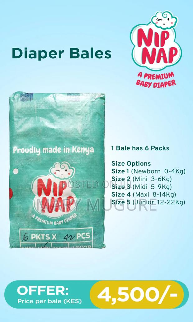 Nip Nap Diapers - thumbnail 2