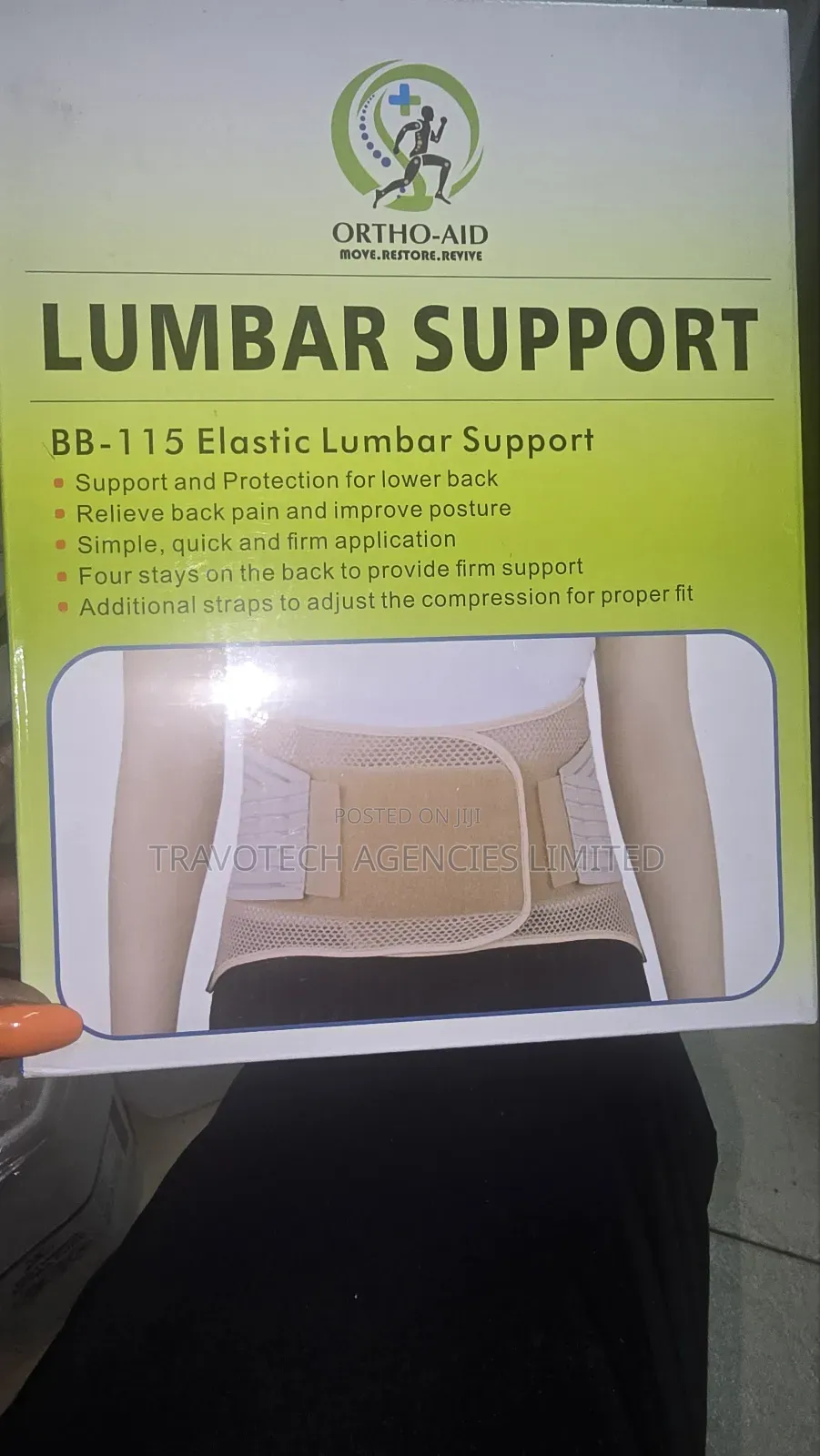 Lumbar Support
