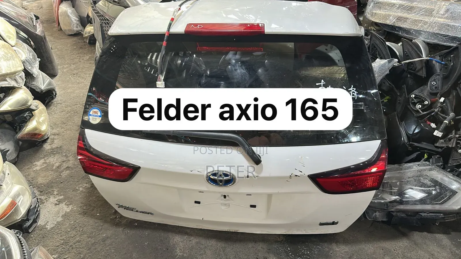 Fielder 165 2018