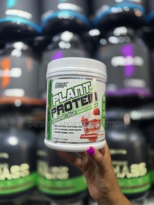 Nutrex Plant Protein 536g - main view