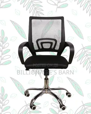 Adjustable Secretarial Mesh Office Chair | Mesh Backrest