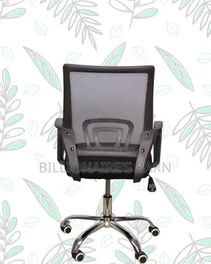 Adjustable Secretarial Mesh Office Chair | Mesh Backrest