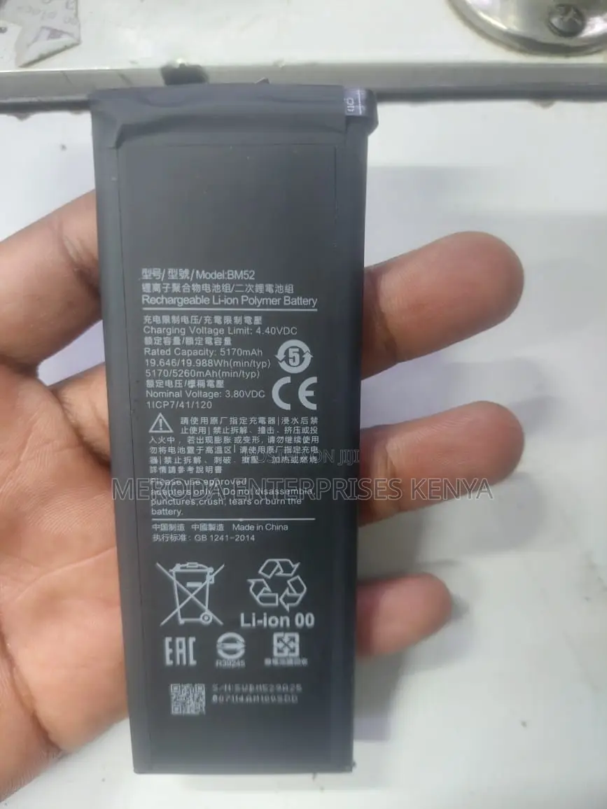 Xiaomi Mi Note 10 Lite / Mi Note 10 Pro / Cc9pro Cc9 Pro Battery