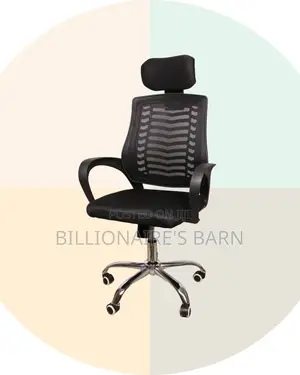 Secretarial Mesh Chair | Minimal Nylon Castors