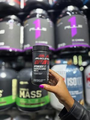 Hydroxycut Hardcore Elite (Fat Burner) - thumbnail 2