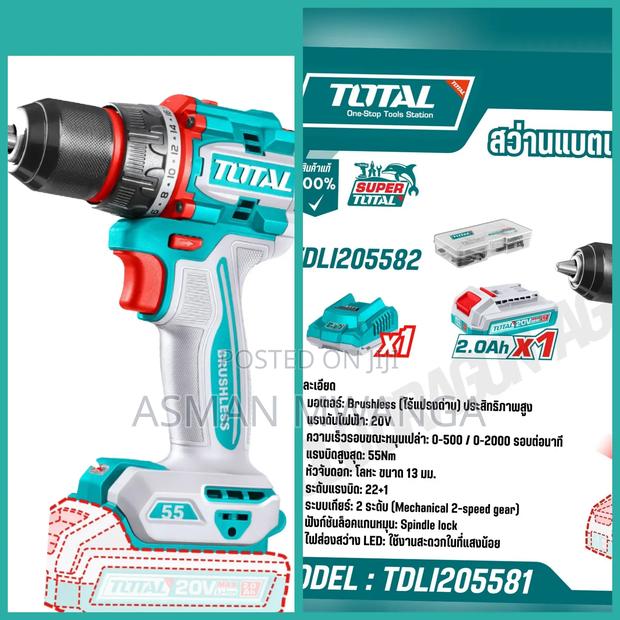 Total Cordless Drill