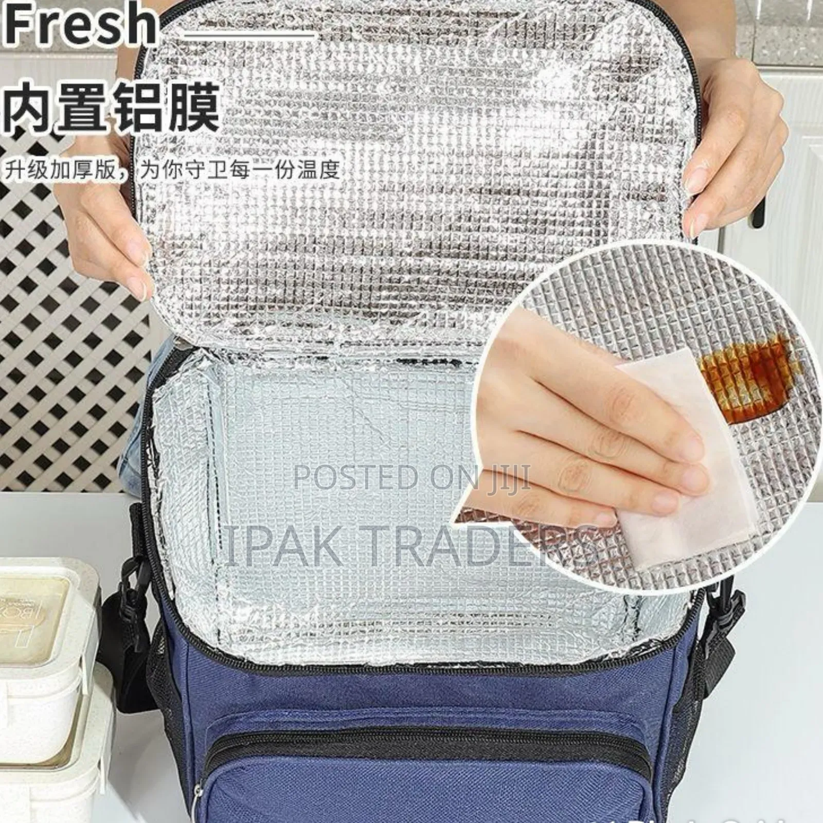 *Thermal Insulated Lunch Bag / Cooler Bag* 
 **
