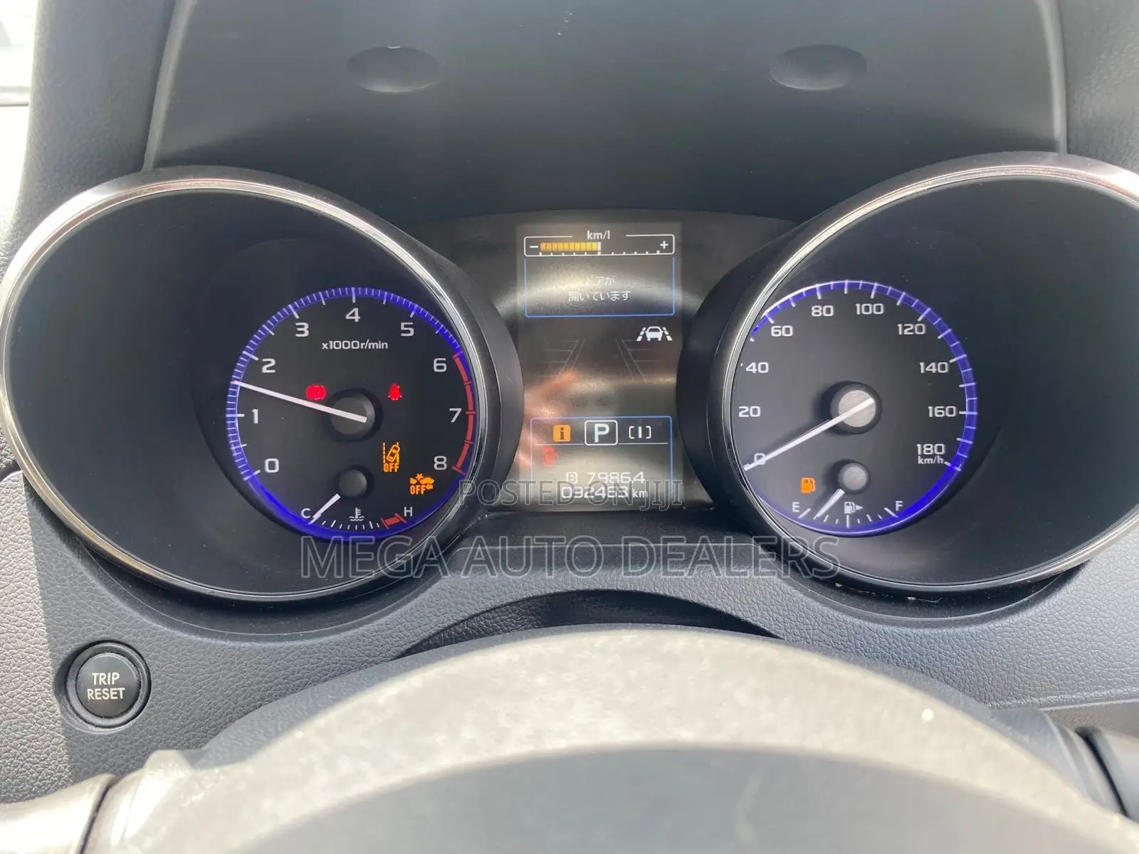 Mazda Demio 2018 Blue