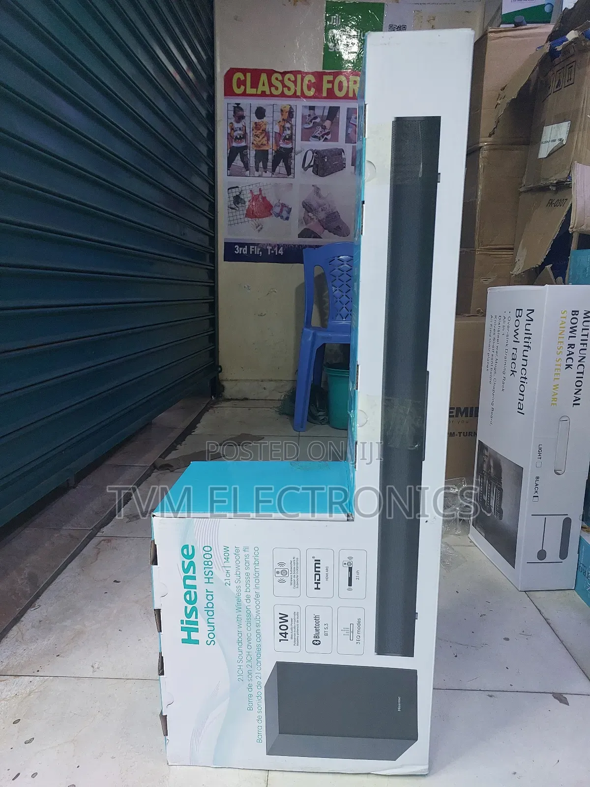 Hisense Hs1800 140w Soundbar | 2.1 Channel Soundbar