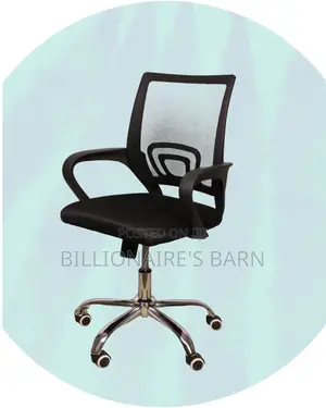 Secretarial Mesh Office Chair (Plush) — Offer Valid This Week