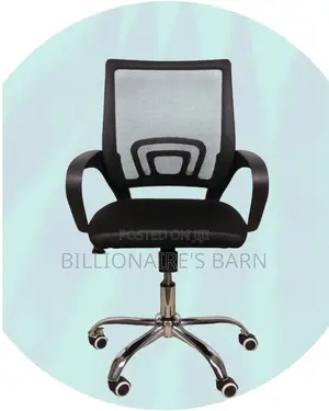 Secretarial Mesh Office Chair (Plush) — Offer Valid This Week