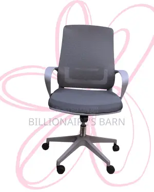 Grey Ergonomic Mesh Office Chair (Sleek) — Only a Few Left