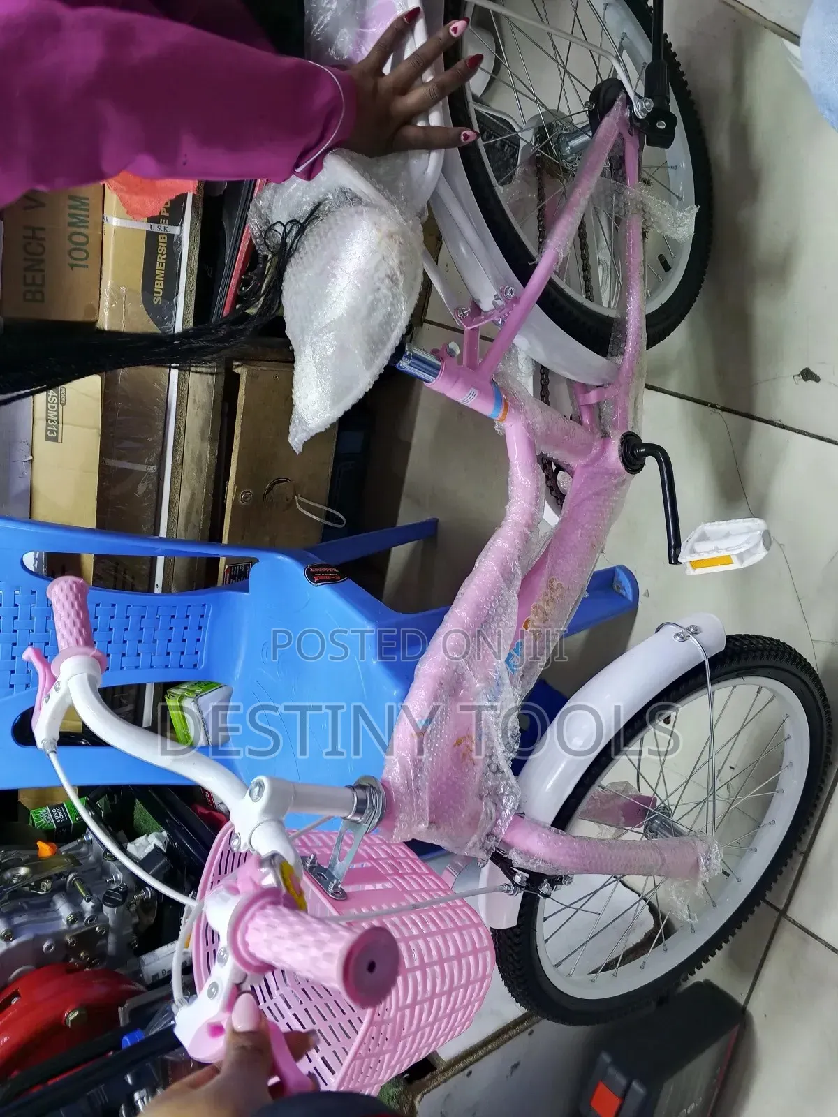 Superboss Size 20 Bike
