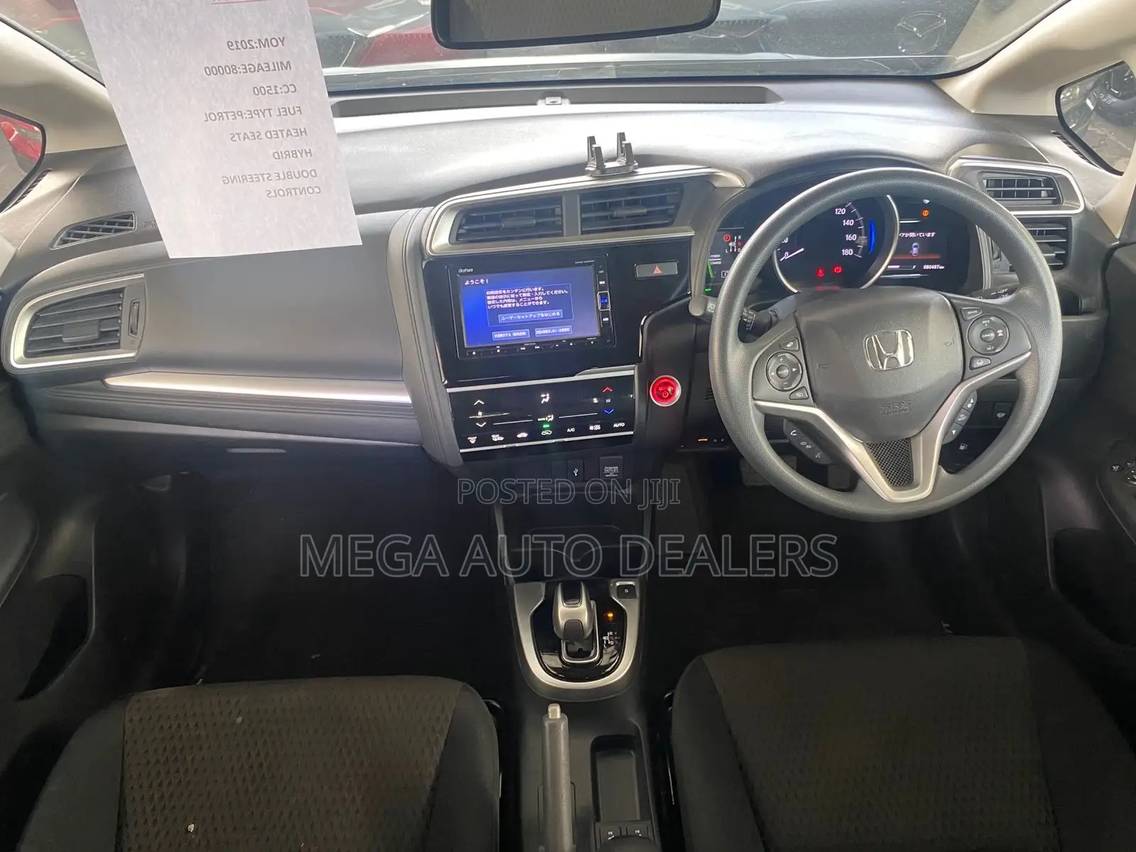 Honda Fit 2018 Green