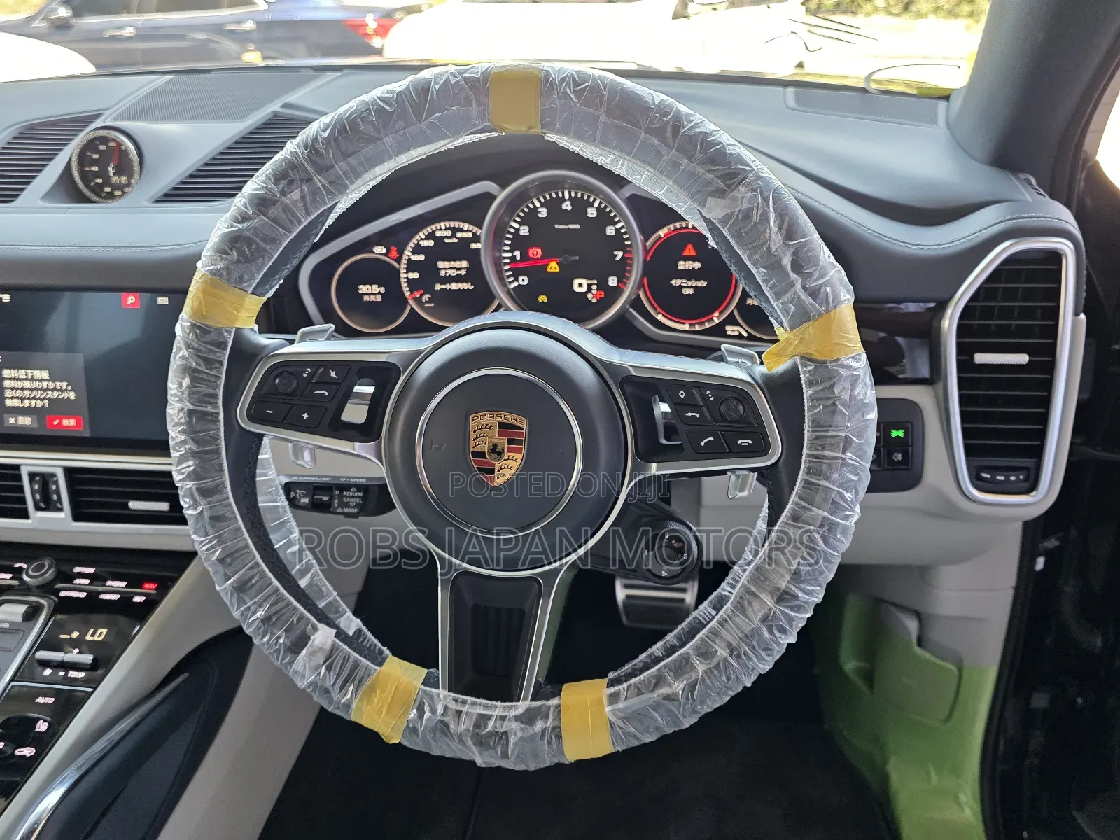 Porsche Cayenne S AWD 2020 Blue