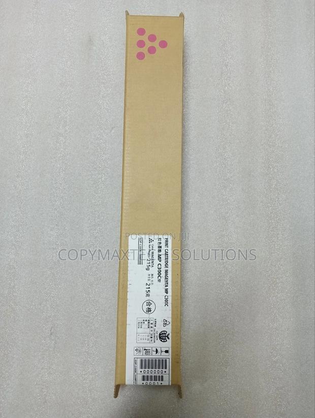 Ricoh MPC 300 Magenta Cartridge