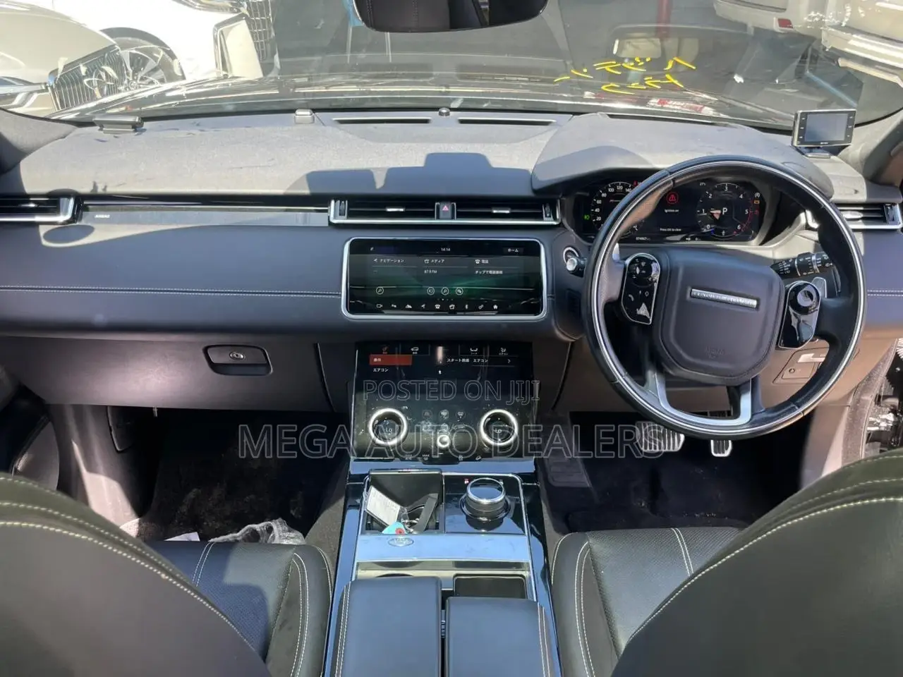 Land Rover Range Rover Velar 2018 Black
