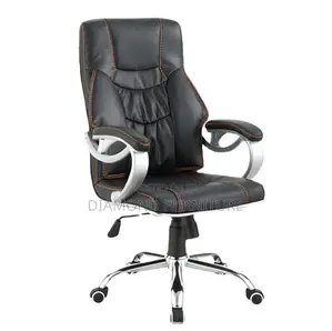 Executive Non-Recliner Ergonomic Office Seat