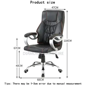 Executive Non-Recliner Ergonomic Office Seat