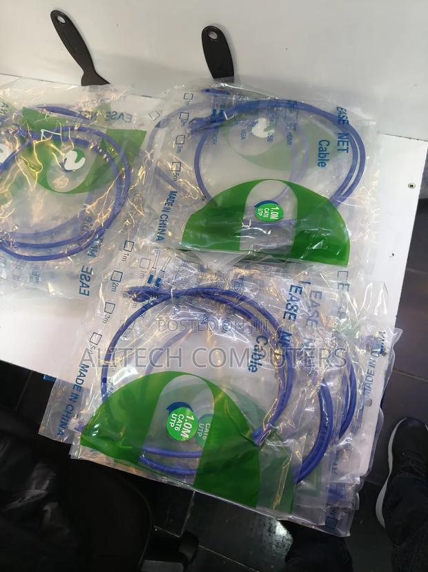 Patch Cords 1mtrs - main view