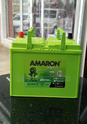 Amaron S95 (75ah) Efb