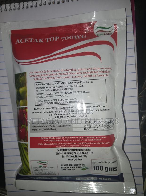 Acetak Top 700wg - thumbnail 3