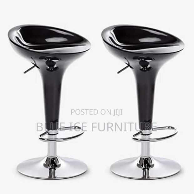 Plastic Adjustable Stool