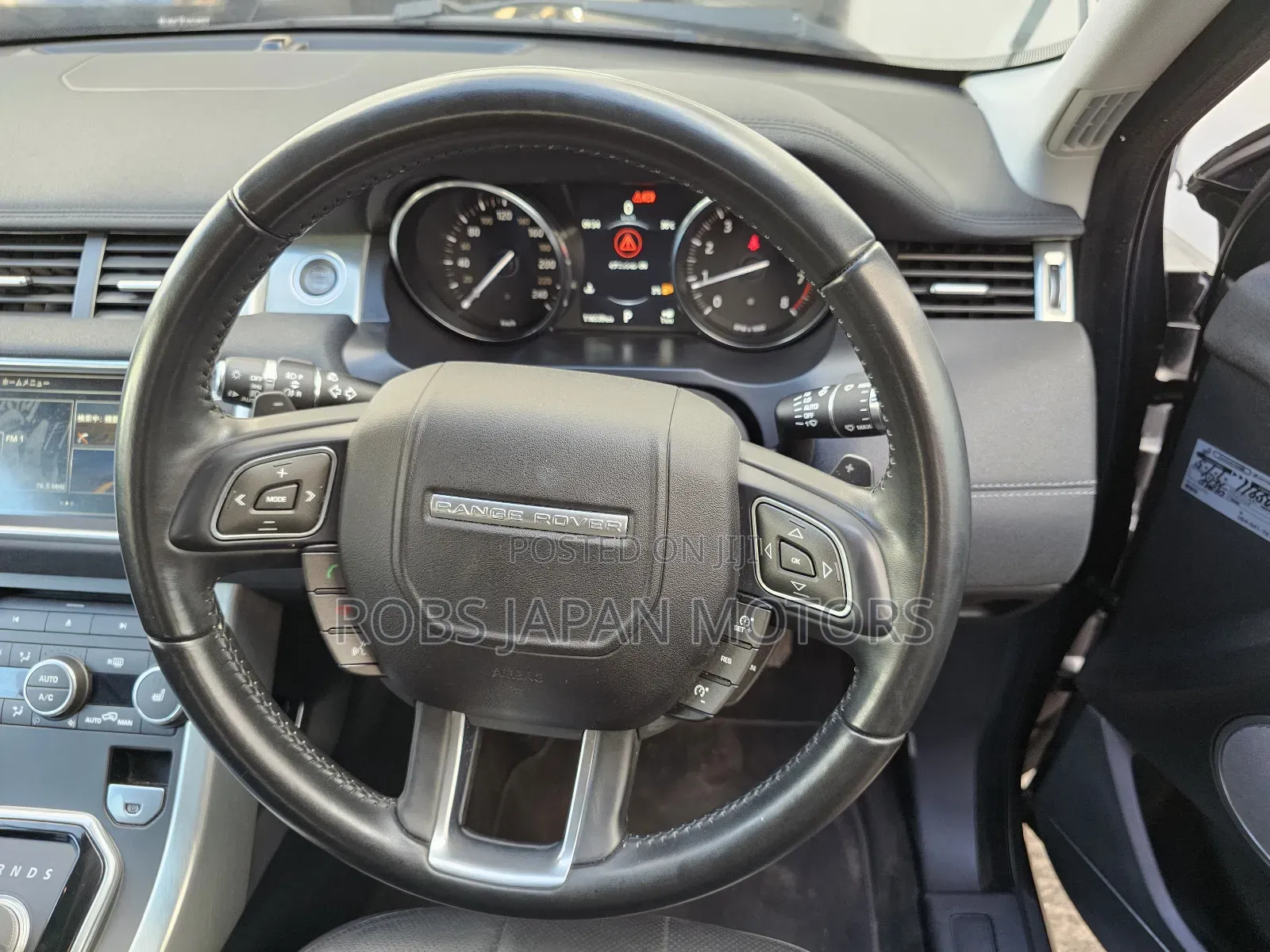 Land Rover Range Rover Evoque SE Premium 4x4 5-Door 2017 Gray