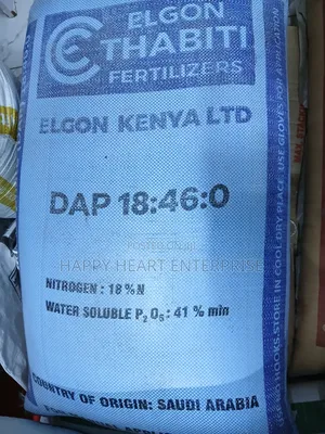Dap 18:46:0 Fertiliser 50kgs