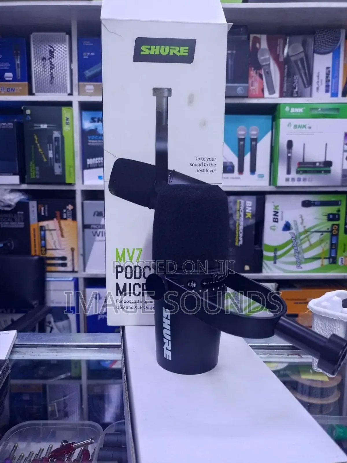 Podcasting and Recording Microphone Shure Mv7