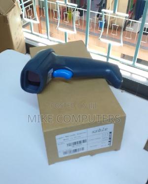 Long Range 2d Wired Barcode Scanner Qr Code Reader - thumbnail 2