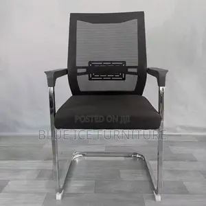 Imported Office Guest Chair