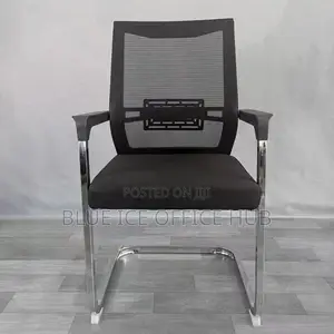 Imported Office Guest Chair